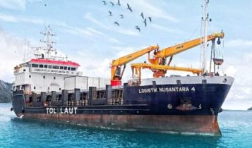 KM Logistik Nusantara 4. F Illustrasi KM Logistik Nusantara 4. F Illustrasi