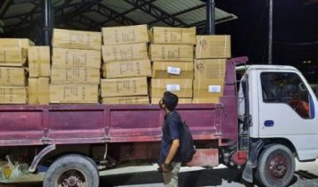 Sejumlah barang yang diduga Ilegal dari Batam dicegah dan diamankan Bea dan Cukai Tanjungpinang di laut dan selanjutnya diamankan ke Gudang penyitaan Bea dan Cukai.