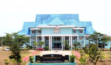 Gedung Rektorat UMRAH ( web Umrah)