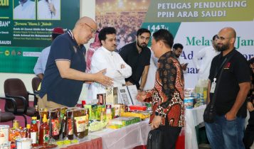 Kemenag Pastikan Katering Jemaah Haji Gunakan Produk Indonesia. (Foto: Kemenag)