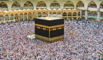 Ilustrasi pelaksanaan ibadah haji di Mekkah. (Foto: Pixabay)