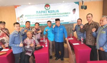 Peserta rapat Penguatan Kelembagaan Organisasi Forum Kerukunan Umat Beragama FKUB Kepri usai melaksanakan Rapat Peserta rapat Penguatan Kelembagaan Organisasi Forum Kerukunan Umat Beragama (FKUB) Kepri usai melaksanakan Rapat.