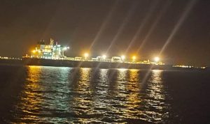Kapal Tanker Minyak MT AL Derwazah Dirampok di perairan Batu Ampar Kota Batam Provinsi Kepri. (Foto: KPLP Tanjung Uban)